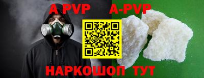 скорость mdpv Бузулук