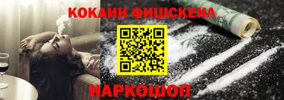скорость mdpv Бузулук
