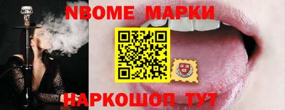 скорость mdpv Бузулук