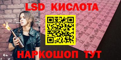 скорость mdpv Бузулук