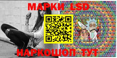 MDMA Бугуруслан