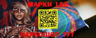 скорость mdpv Бузулук