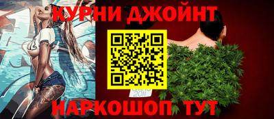 скорость mdpv Бузулук