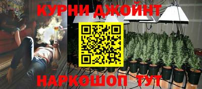 бутик Будённовск