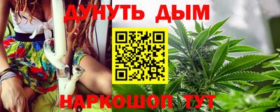 скорость mdpv Бузулук