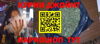 MDMA Бугуруслан