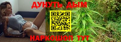 бутик Будённовск