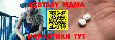 бутик Будённовск