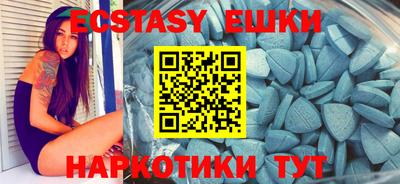 скорость mdpv Бузулук