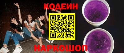 скорость mdpv Бузулук