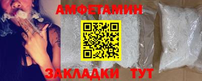 MDMA Бугуруслан