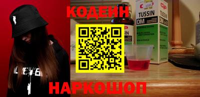 скорость mdpv Бузулук