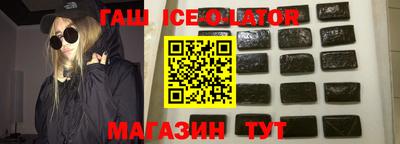 MDMA Бугуруслан
