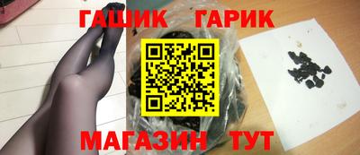 скорость mdpv Бузулук